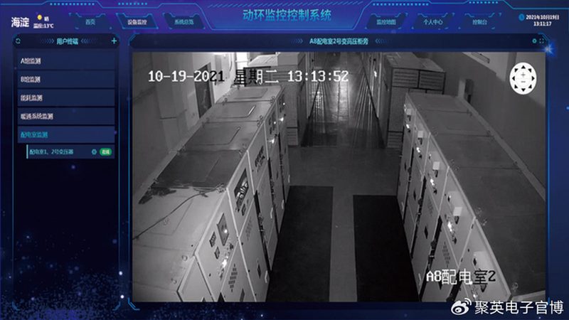 安防监控维保，设备型号你真的认全了吗