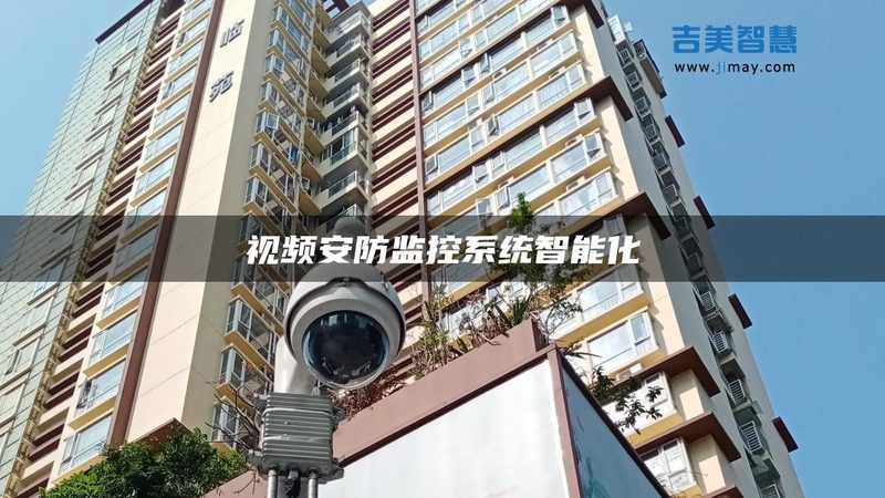 智慧停车场升级改造：揭秘价格构成与决策关键