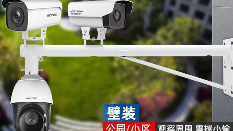 智能安防报警系统与监控系统：本质差异与选择要点