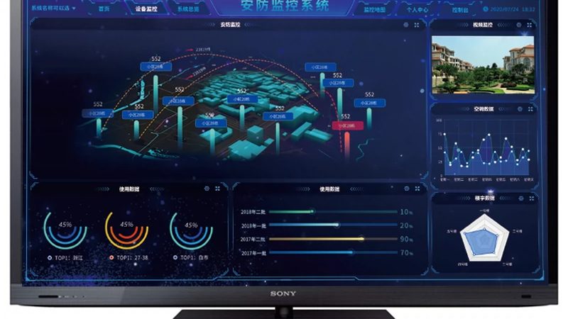 周界报警，安全防线如何筑牢？安装教程详解**