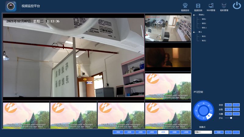 仓库监控安装公司哪家靠谱
