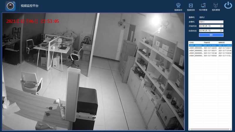 联网防盗报警系统远程控制：安全与便捷的平衡之道**
