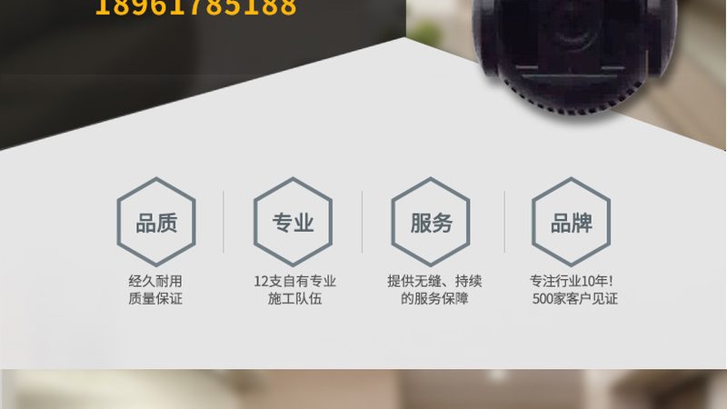 小区停车场管理，如何选对系统厂家？**