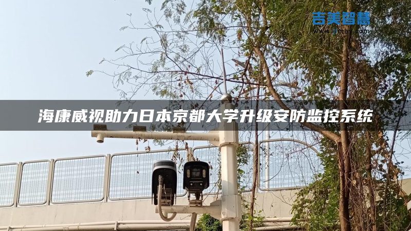 老旧小区升级，人脸识别门禁如何安装更合理？**