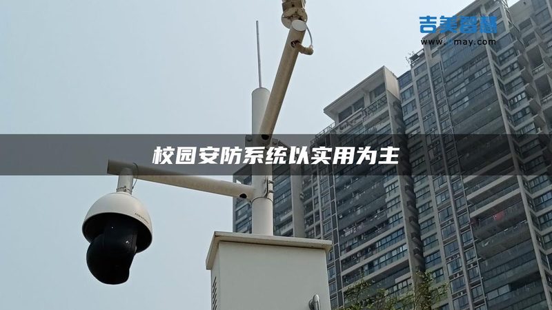 医院停车场改造，施工流程比设备选型更关键