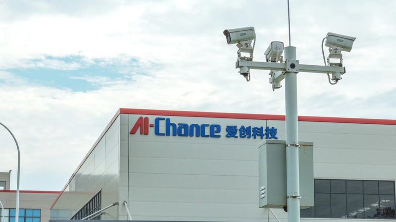 上海无线高清监控摄像头安装：技术解析与关键考量**