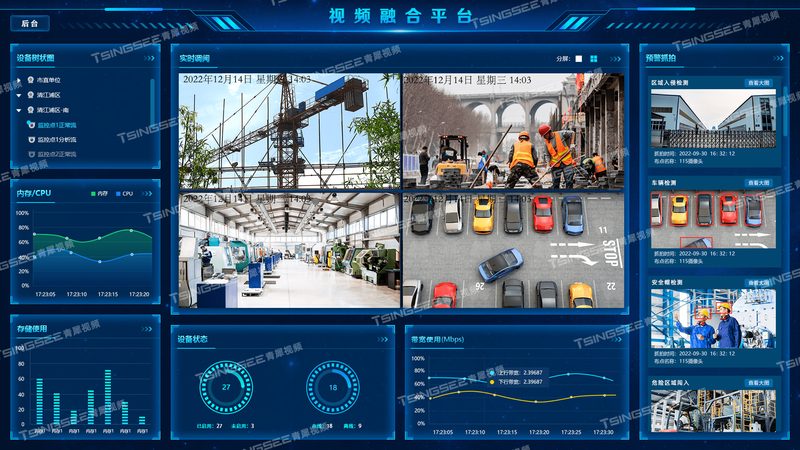 定制焦距，监控视野更精准——厂家直销监控摄像头焦距定制解析**