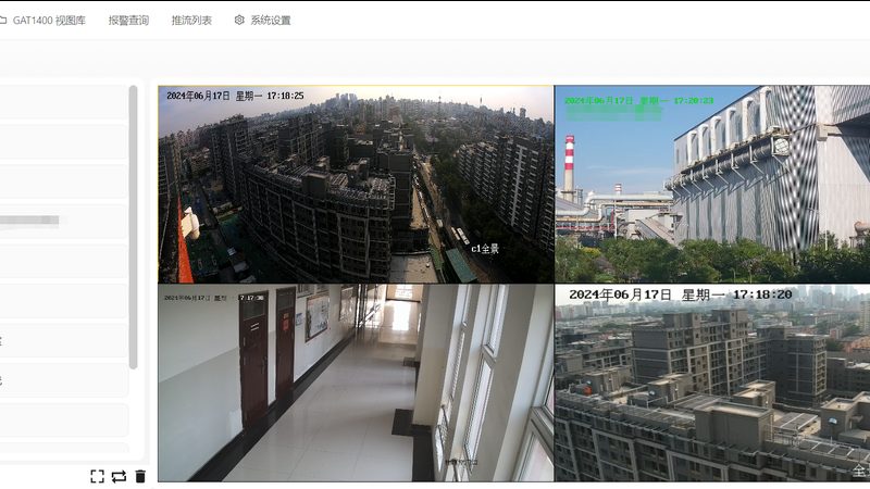 门禁系统刷卡权限设置：安全与合规的细节解析**