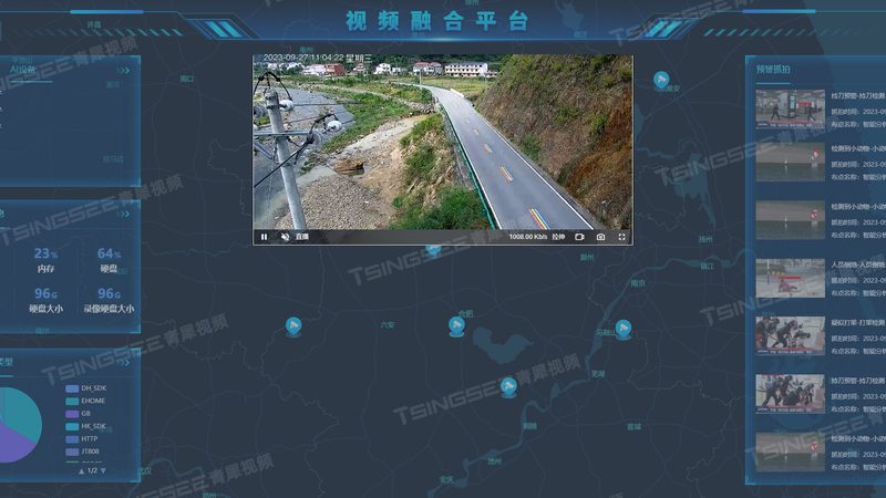 停车场管理系统维护的五大关键点**